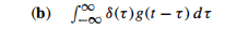 1p(1 –
(b) L 8(7)g(t – t) dt
