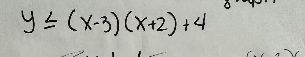 y 스 (X-3) (X+2) +4
(1