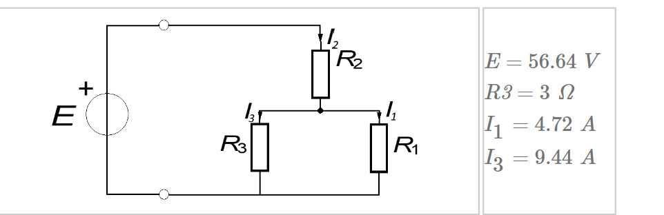 E
R3
R₁
E = 56.64 V
R3 = 3 Ω
1 = 4.72 A
13 = 9.44 A