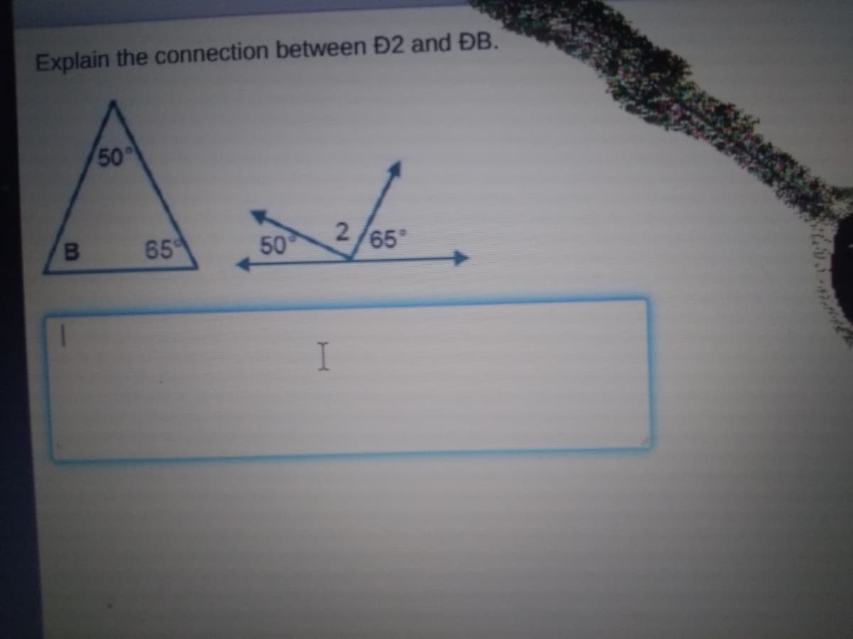 Explain the connection between Đ2 and ĐB.
50
2/65
65
50
