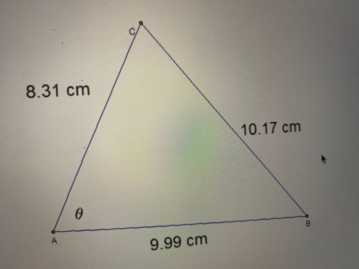 8.31 cm
10.17 ст
9.99 cm
