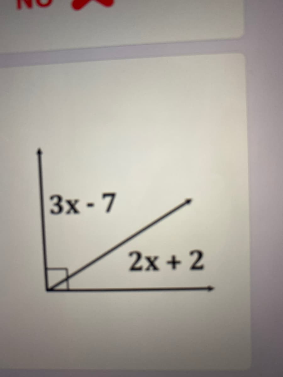 Зх-7
2х + 2

