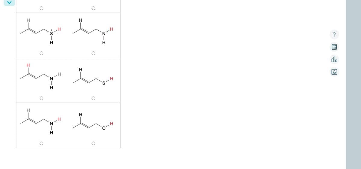 د
H
+
S
H
N
H
سیڈ سوڈ
پہنڈ
H
N
H
H
H
N
H
H
S
?
ala
18
Ar