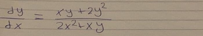 2
xy+2y
2x2レX3
