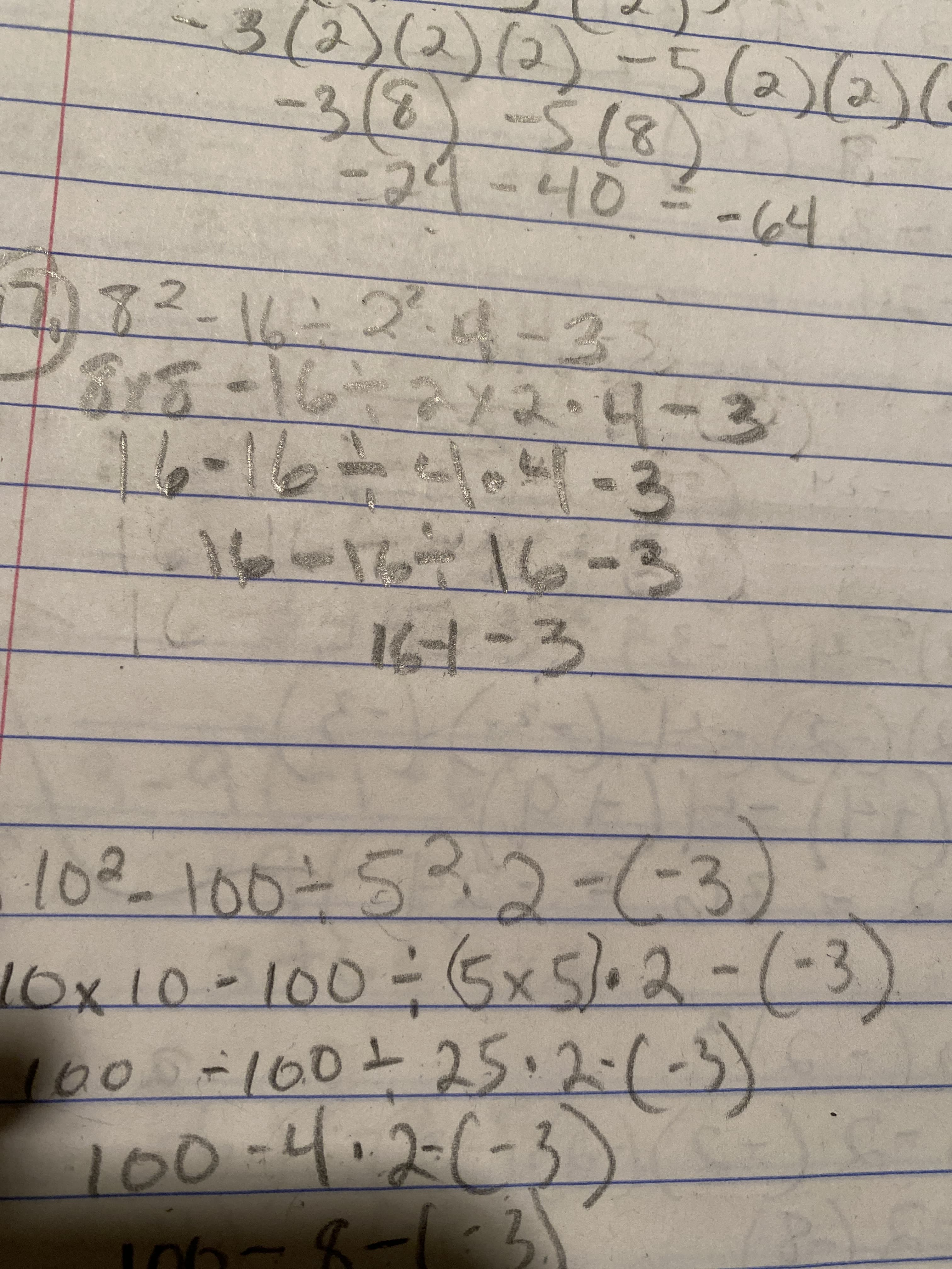 て-0
:16
5えいsてそ0 00
2.
10x10-100-5x5/.2-(-3
108-100-532-Cろ)
ド1
6-3
16-16--404-3
dr5-16
-h·でんンに
772-16:2: K-3
アウー
4-40
(४)ऽ ४४-
5(20)(
2)
10
