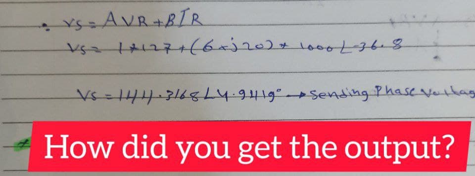 Vs=11111.316684.9419-Sending Phase tag
How did you get the output?
