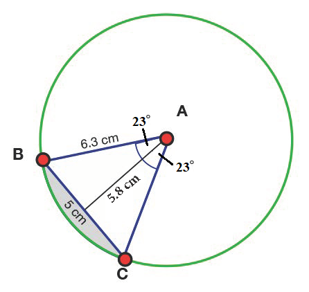 23°
A
B
6.3 сm
23°
5.8 сm
5 сm
