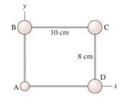 B
10 cm
8 ст
D
A
