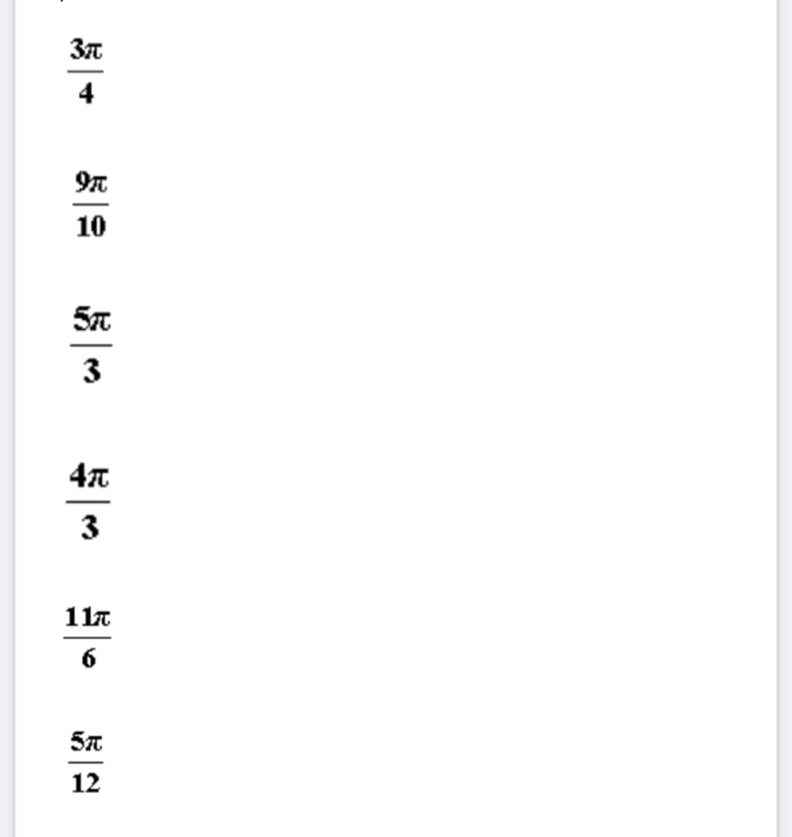 3元
4
9元
10
S元
3
4元
3
11元
5元
12
当一。
