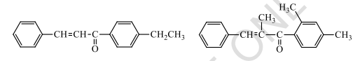 H3C
CH3
CH=CH-Ç
-CH,CH3
CH=C
-CH3
