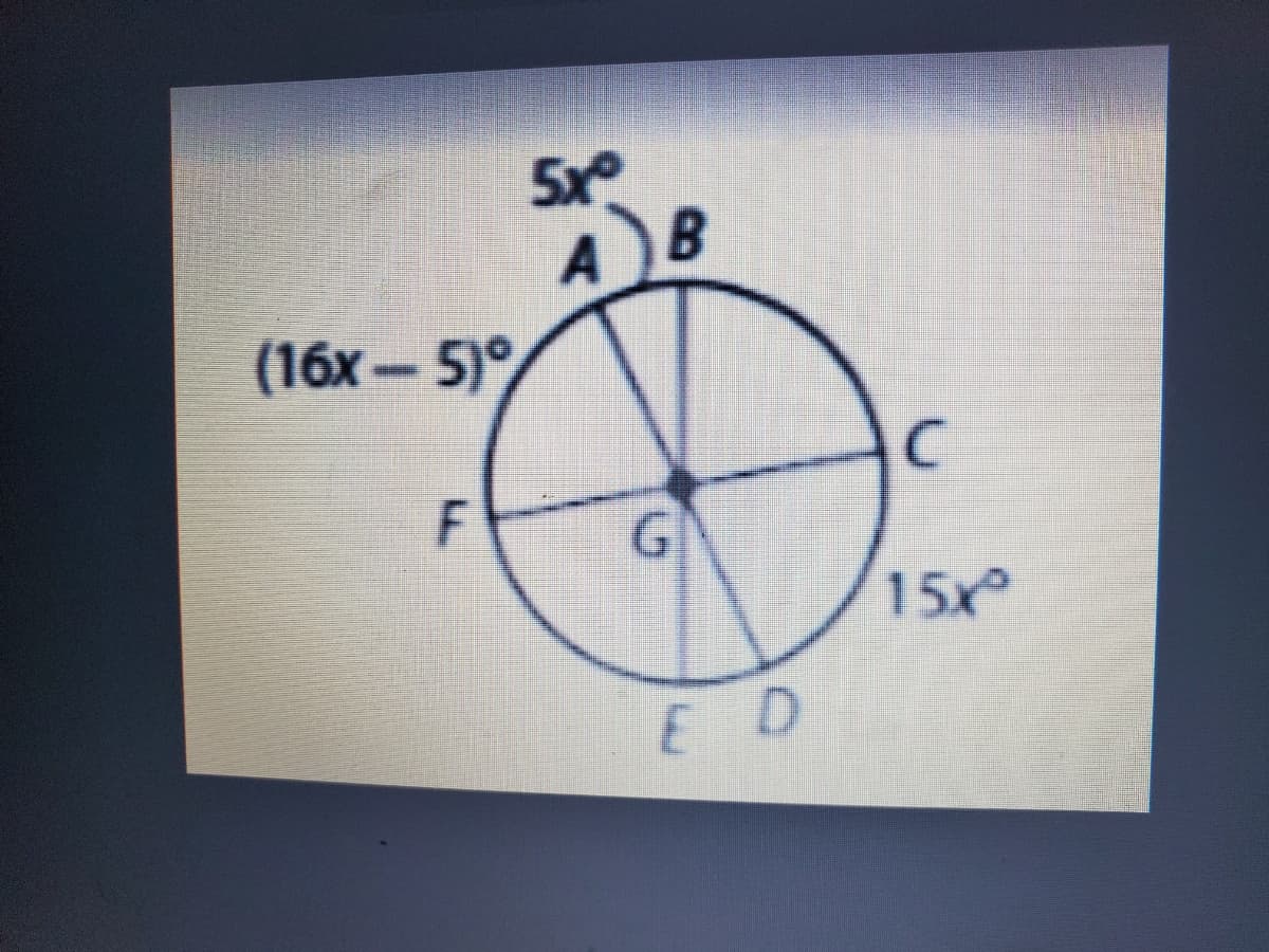 5x
AB
(16х— 5%
15x
E D
