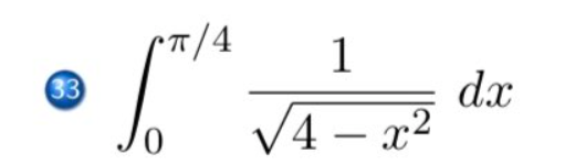 •T/4
с
33
1
dx
/4 — х2
