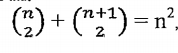 2
) + ("**) = n²-
.2
2
