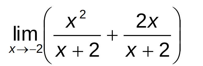 x²
2х
lim
+
х->-2 Х + 2
X + 2
