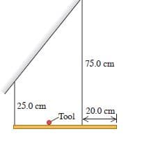 |75.0 ст
25.0 ст
20.0 сm
Tool
