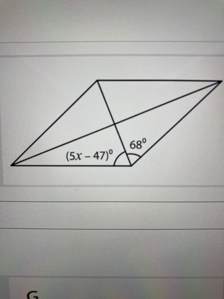 68°
(5х - 47)°
G
