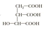 СH, —СООН
CH-COOH
НО-СН—СООН
