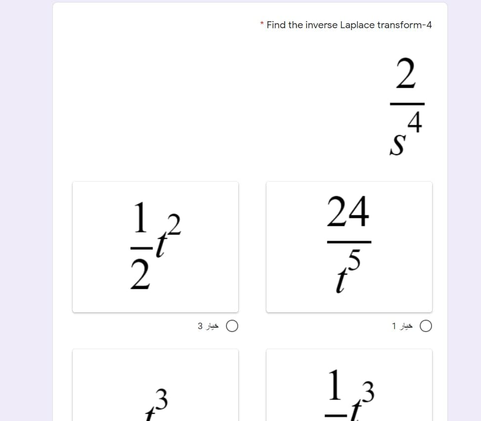 * Find the inverse Laplace transform-4
2
4
S
24
3
1 js
1 3
3
