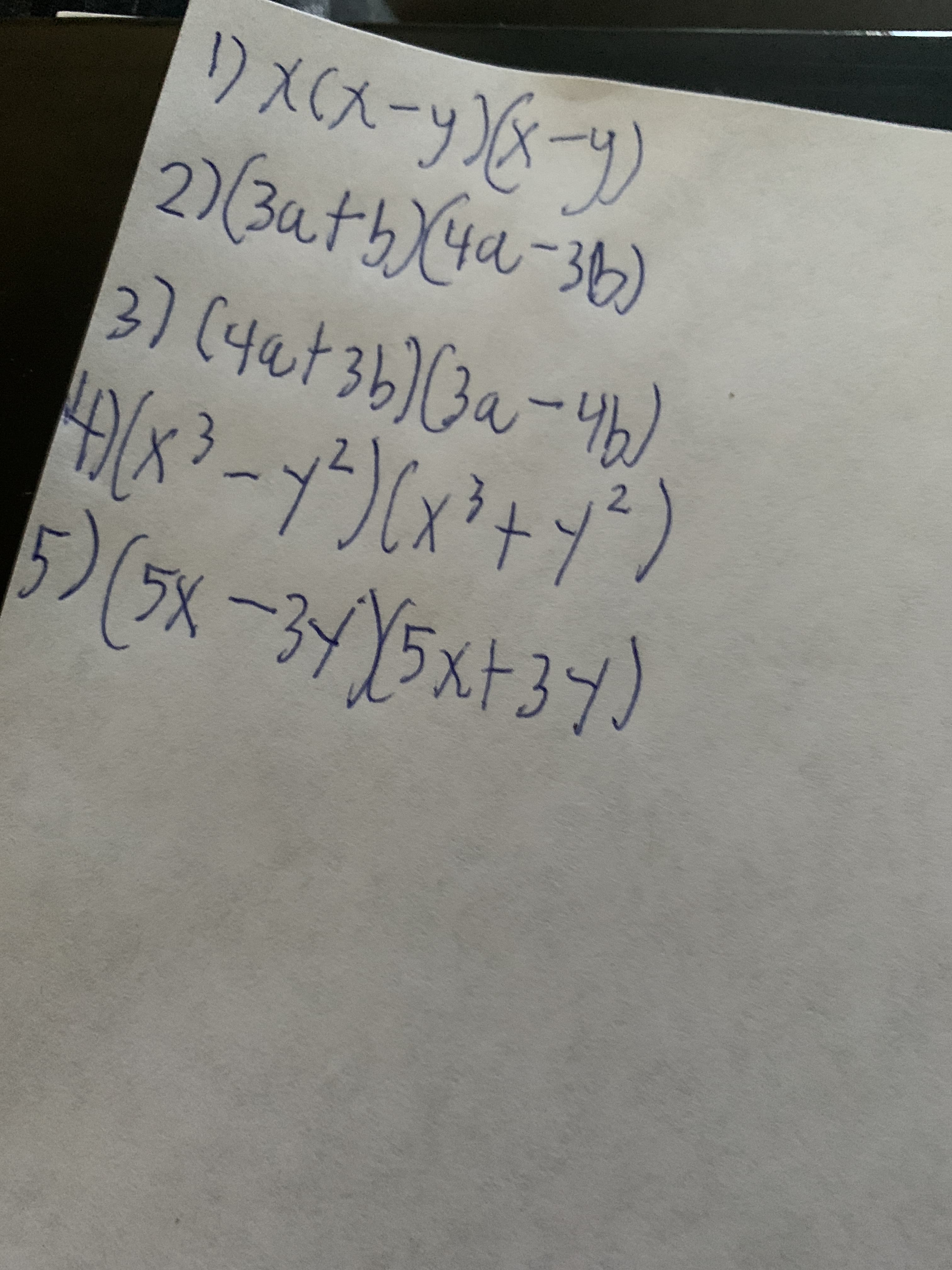 3) (yet36)(3a-4).
2.
