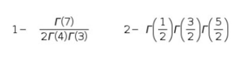 r(7)
2Г(4)Г(3)
1-
2-
