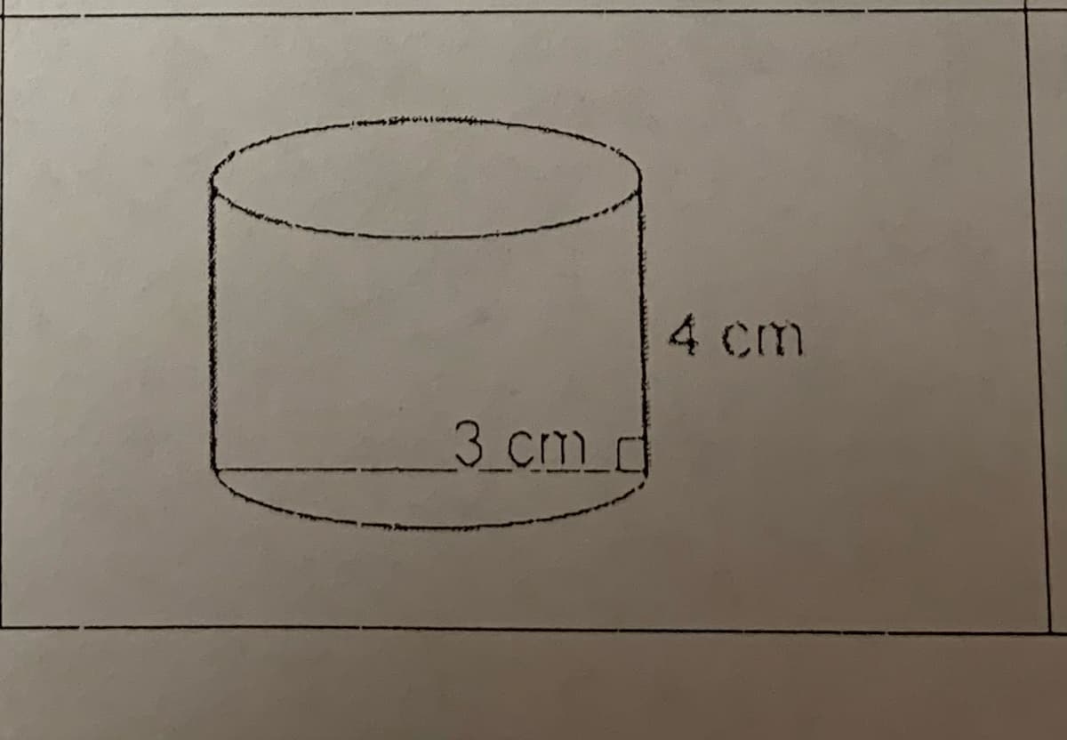 3 cm
4 cm