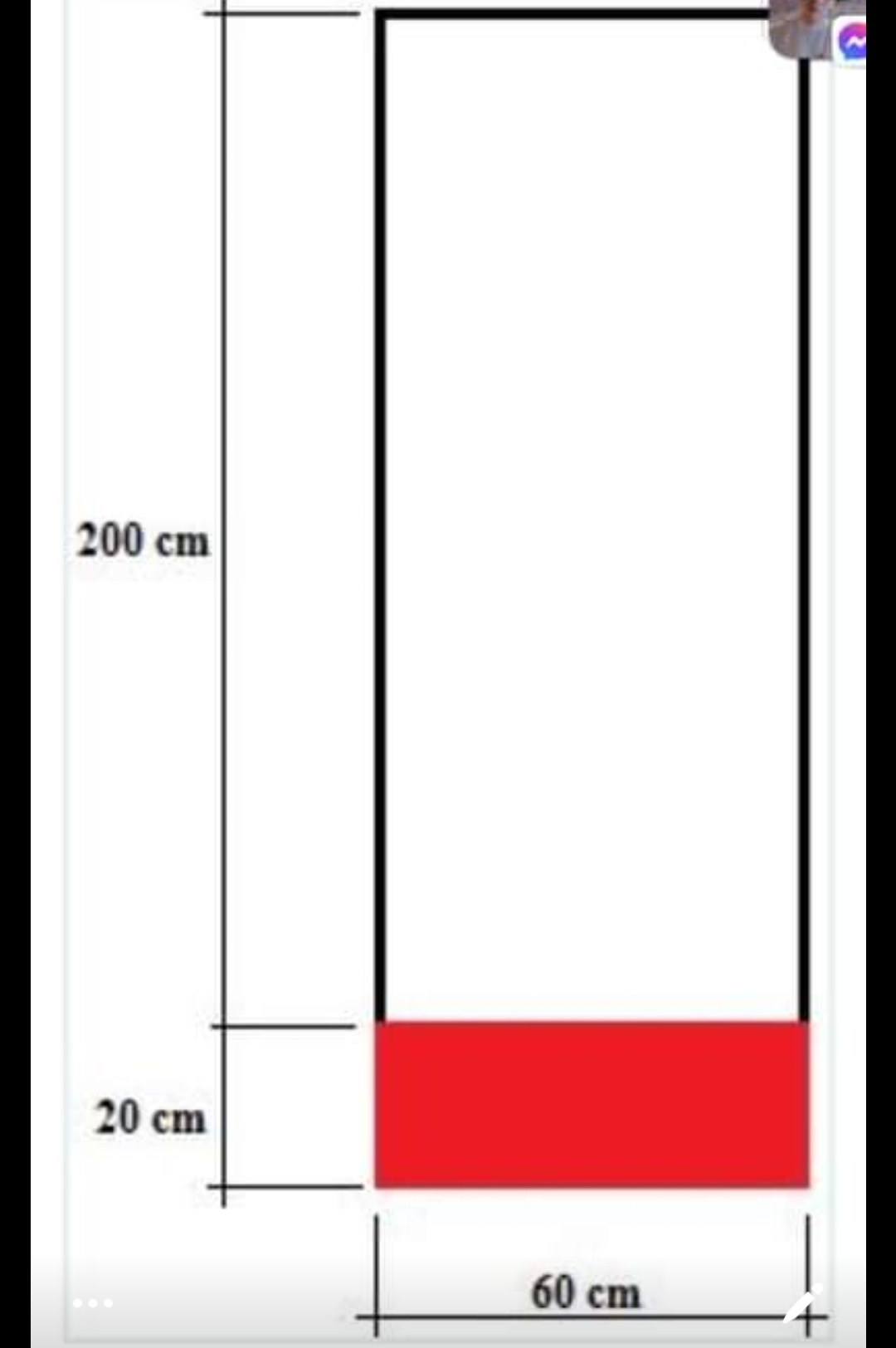 200 сm
20 сm
60 cm
