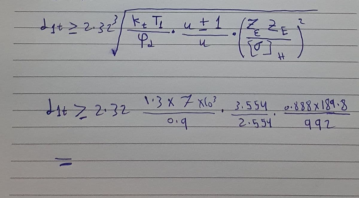 d23で15īut1
とも
+Z2-32
13Xプx6
3.554 ०.४88x181 8
01.
2.554
992
