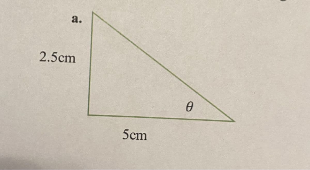 а.
2.5cm
5cm
