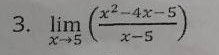 x2-4x-5
3. lim
ズ→5
ズー5
