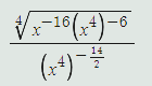 X
-16 (x¹)-6
14
(x+) -