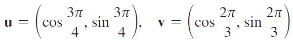 2л
sin
3
cos
sin
V =
cos
= n
4
4
3
