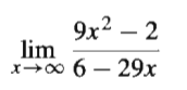 9х2 — 2
lim
х00 6 — 29х
