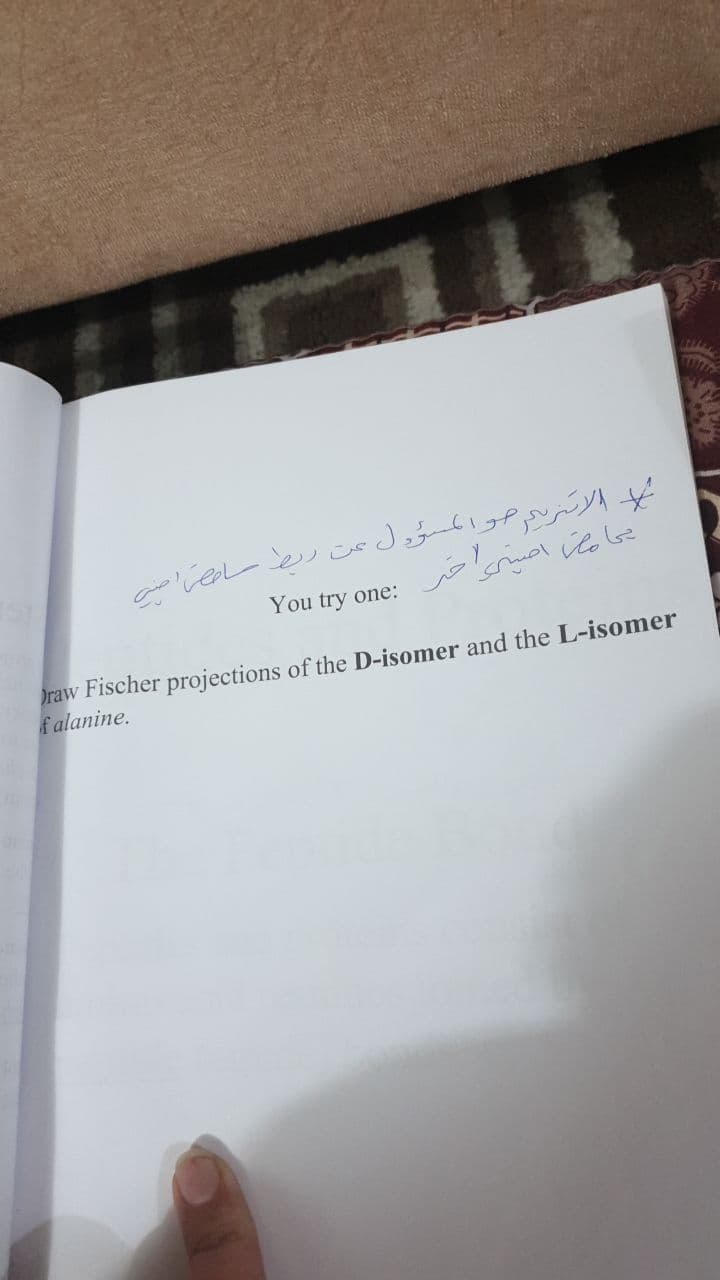 You try one:
raw Fischer projections of the D-isomer and the L-isomer
f alanine.
