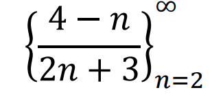 00
4 — п
n
(2n + 3)n=2
