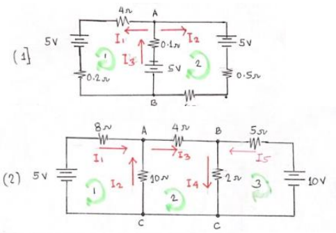 5V
(4
Esv 2
F0.2
0Sル
A
5sv
Is
(2) 5v
10N
I2
I4
2
C.
