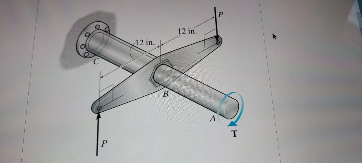 12 in.
12 in.
В
