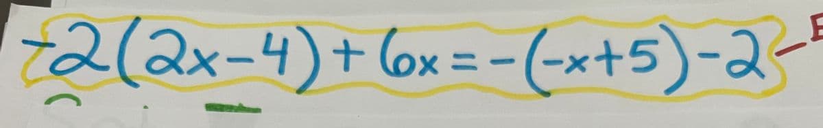 72(2x-4) + (ox = − (-x+5)-2-²