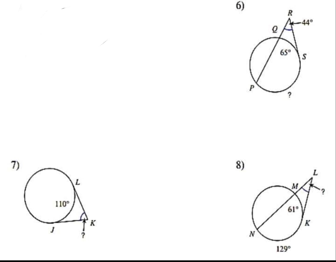 6)
44°
65°
7)
8)
110°
61°
K
K
129°
