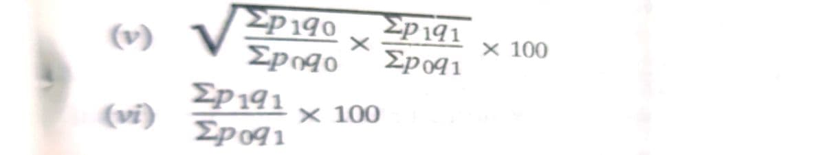 >p190
Ep191
(ν)
Χ 100
Ep 191
Epo91
(vi)
Χ 100
