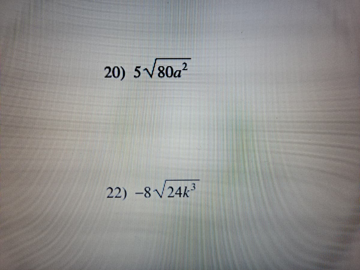 2.
20) 5V80a?
22) -8 V24k
