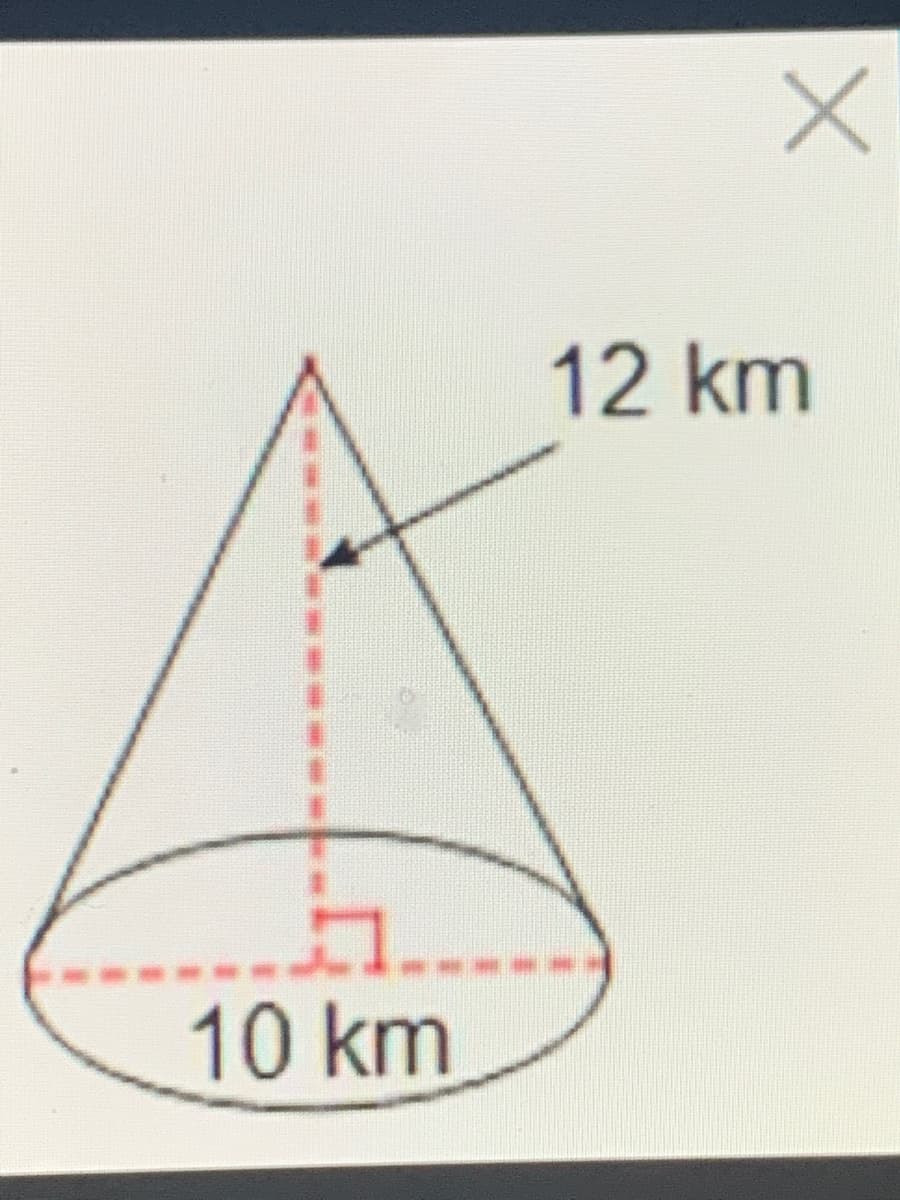 12 km
10 km
