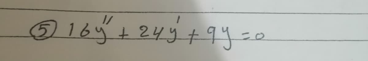 ⑤ 16号4243+9y=0
245+9
