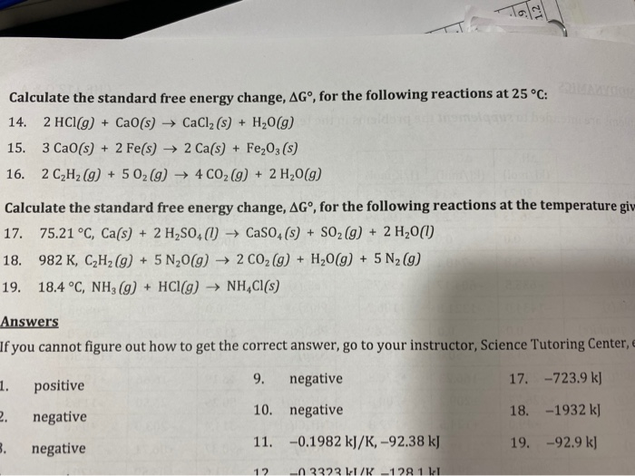 °C, NH3 (g) + HCI(g) → NH,Cl(s)
