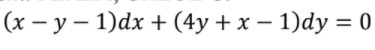 (х — у — 1)dx + (4у + x — 1)dy %3D 0
