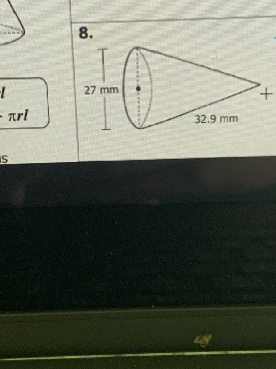 8.
27 mm
- arl
32.9 mm
IS
