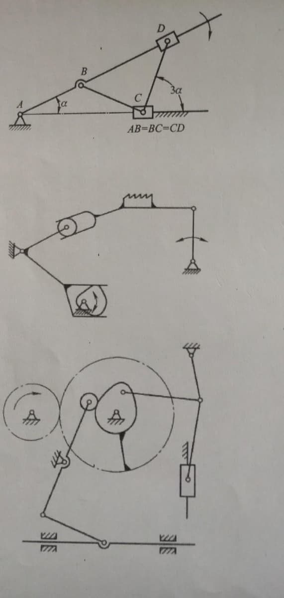 3a
АВ-ВС-СD
必
