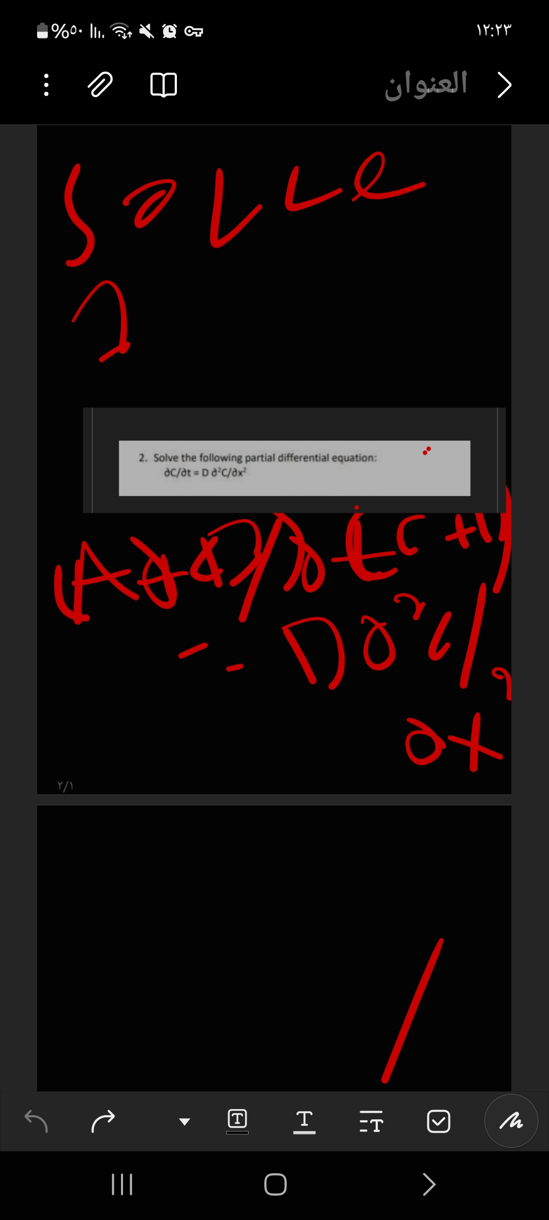 %°• |ı.
العنوان
olle
не
2. Solve the following partial differential equation:
ac/dt = Da²c/ax²
۲/۱
Ad
Don
ох
|||
T
el
=T
☑
M
۱۲:۲۳