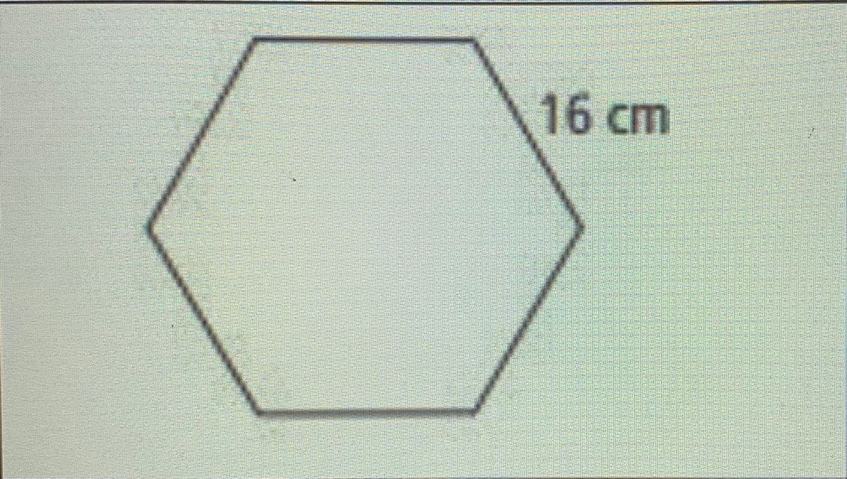 16 сm
