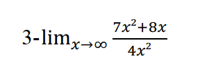 7x2+8х
3-limx0
4x2
