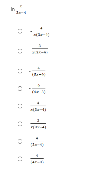 In
3x-4
4
x(3x-4)
3
x(3x-4)
4
(3x-4)
4
(4х-3)
4
x(3x-4)
3
x(3х-4)
4
(Зх-4)
4
(4х-3)
